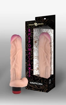 Vibracioni masažer iz kiberkože sa ugrađenim vibratorom №61