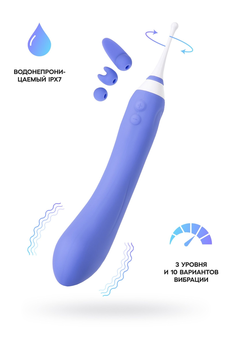 Lovense Hiphi Vibrator sa klitorisnim stimulatorom, silikon, ljubičasta, 21,6 cm