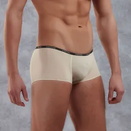 Bež boxeri DOREANSE skraćeni na uskoj elastici