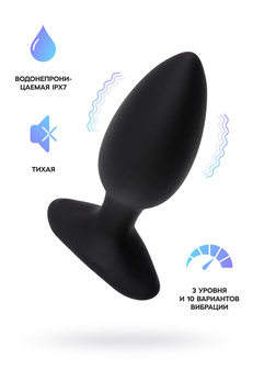 Analna čaura lovense Hush 2 (s), silikon, Crna, 12,1 cm