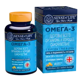 BAD Omega-3 Sense of Life za zdravlje celog tela, 60 kom
