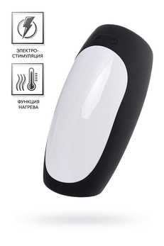 Erotist Hailstorm Masturbator sa električnom stimulacijom i vibracijom, silikon, Crna, 14,7 cm