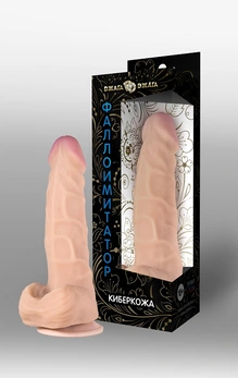 Dildo iz kiberkože sa usisnom čašom №55