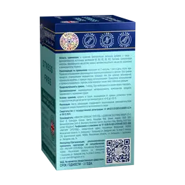 BAD Antistress Sense of Life, vitaminsko-mineralni komplex, 60 kom