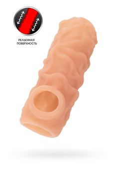 Kokos mlaznica realna sa dodatnom stimulacijom, TPE, telesna, 10 cm (NS 004-s)