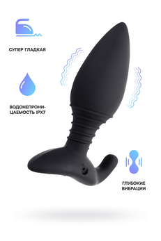 Analna čaura lovense Hush (s), silikon, Crna, 12,1 cm