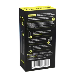 Ganzo Invisible kondomi, super tanki, sa dodatnim mazivom, latex, 18 cm, 12 kom.