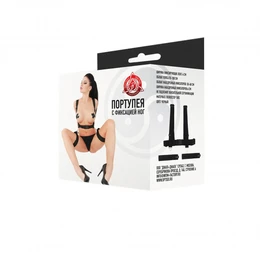 Portupea sa fixacijom nogu