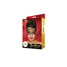 Karnevalska maska Canopus