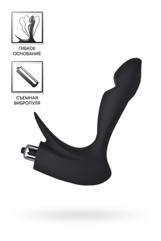 Erotist prvi stimulator prostate, silikon, crni, 14,4 cm