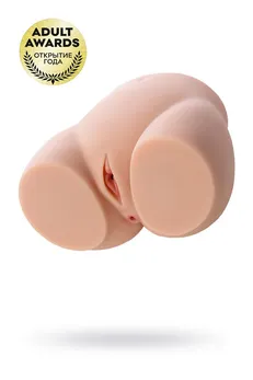 CHERRY + masturbator vagina i anus polutor