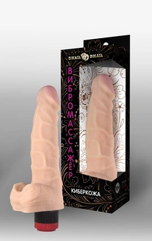 Vibracioni masažer iz kiberkože sa ugrađenim vibracionim elementom №55