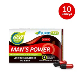Man's Pover kapsule 10 komada
