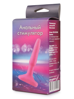 Analni stimulans №4. Vruće ružičasta