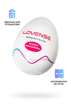 Masturbator nerealan lovense Kraken, TPE, bela, 6,2 cm