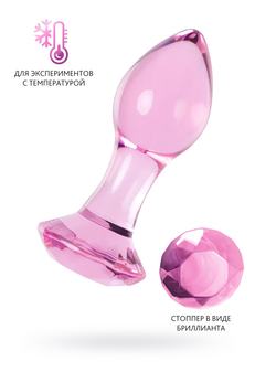 Analna čaura Sekus Glass, staklo, roze, 8,5 cm