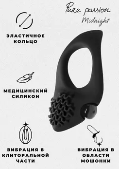 Erekcija vibrokolco Pure Passion Midnight black