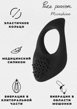 Erekcija vibrokolco Pure Passion Moonshine black