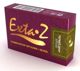 Exta-Z NTIM ulje Desire 1,5 ml