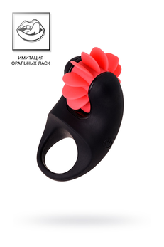 Vibrokolco Erotist Mill, silikon, Crna, 8,5 cm, Ø 2,6 cm