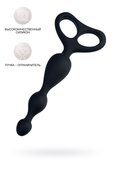 Analna čaura Popo Pleasure bi TOIFA Akuilae, vodootporna, silikon, Crna, 18 cm, Ø 3 cm