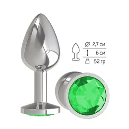 Srebrna analna čaura sa zelenim kristalom mala