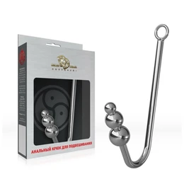 Kuka za vešanje №05