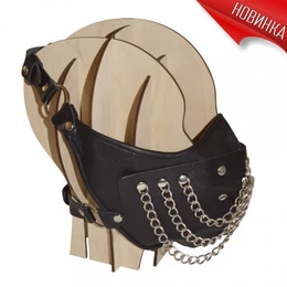 Maska Šaherezada 6053-1