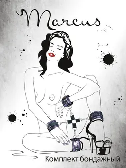 TOIFA Marcus čipkasti vezni komplet (kvačilo, lisice i okovi), roze