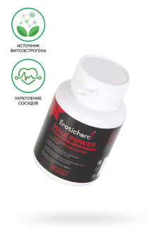 Kapsule za uzbuđivanje muškaraca Erotichard, male Pover sa pantohematogenom, 20 kapsula