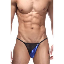 Gaćice muške tange