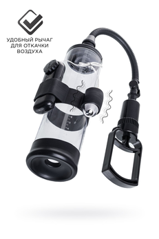 Sekus Men Training Harald mehanička pumpa, ABS plastika, Crna, 64 cm