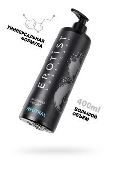Lubrikant Erotist na bazi vode NEUTRAL, neutralan, 400 ml