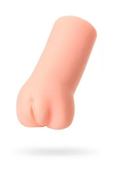 Masturbator Hand Sleeve Series SANDARA