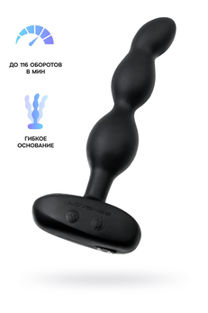 Lovense Ridge Analni stimulans,silikon,crni, 17, 2 cm