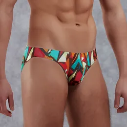 Doreanse muške gaćice sa printom