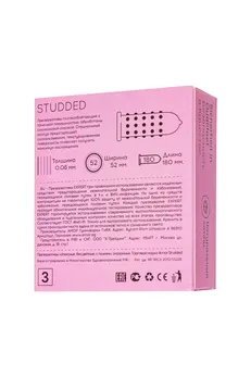Ekpert studded Germani kondomi 3 kom. (pripijeni, tačkasti)