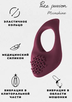 Erekcioni vibrokolco Pure Passion Moonshine Wine red