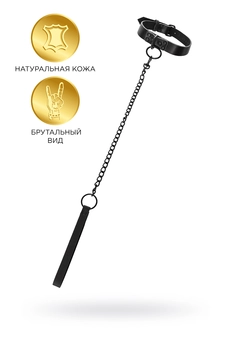 Toifa Theatre ovratnik, koža, crna, 58 cm