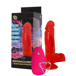 Vibromasažer je gel sa prisoskom. Pink №1