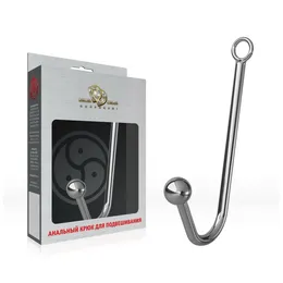 Kuka za vešanje №03