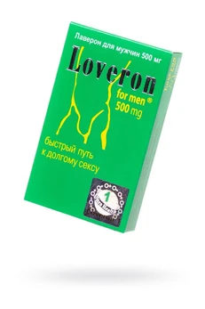 Loveron muški 1kom.