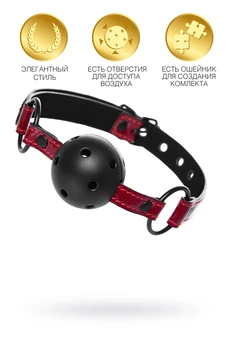 Toifa Theatre geg, PU koža, crvena, 65 cm