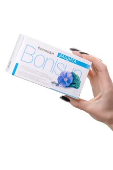 Kapsule za žene Bonisan Indole-3-carbinol, 60 kapsula od 0,5 gr.