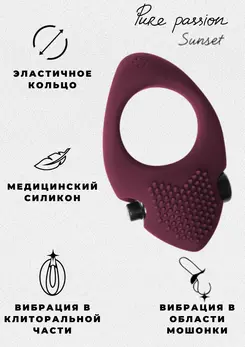 Erekcioni vibrokolco Pure Passion Sunset Wine red