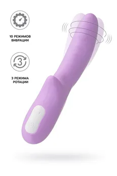 Vibrator-rotator JOS MERRY-GOR, silikon, ljubičasta, 20,7 cm