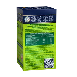 BAD Omega 3-6-9 esencijalne masne kiseline( Omega 3-6-9), 90 kapsula