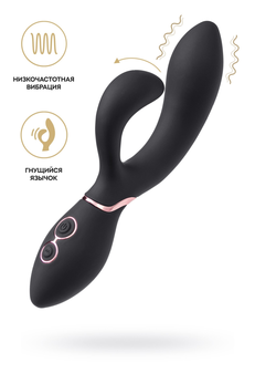 Vibrator-zec vaname D-Splash Avalanche, silikon, Crna, 20,5 cm
