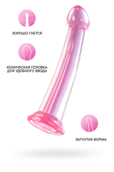 Nerealni Dildo Jelli Dildo XL Toifa Basic, TPE, roze, 22 cm