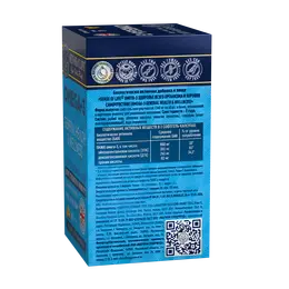 BAD Omega-3 Sense of Life za zdravlje celog tela, 60 kom